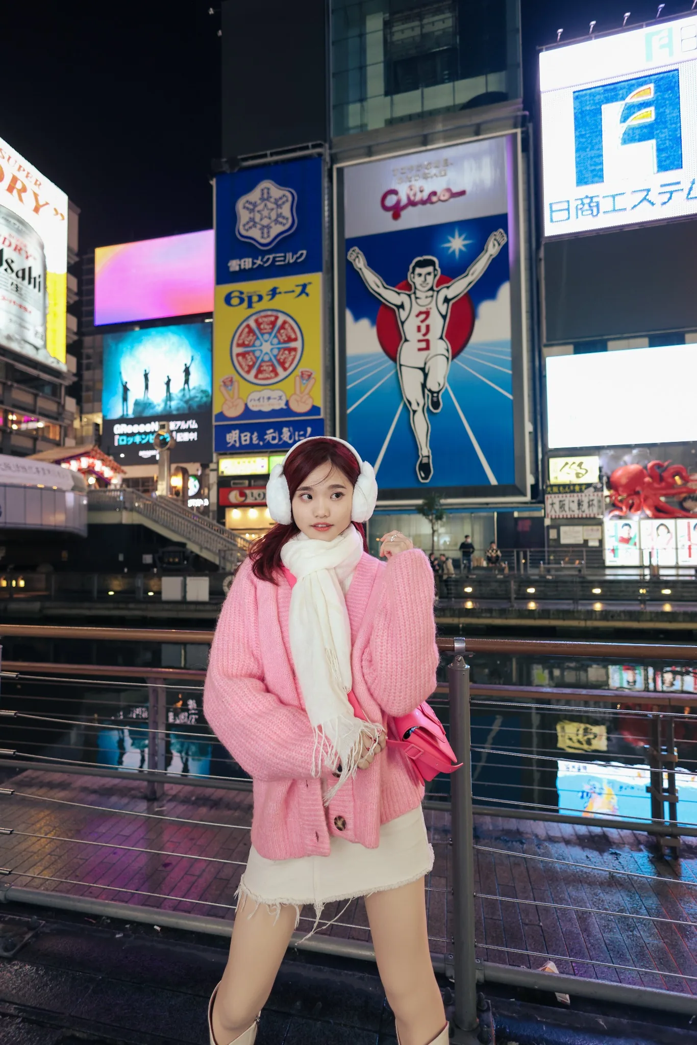 Wingkeh in Osaka